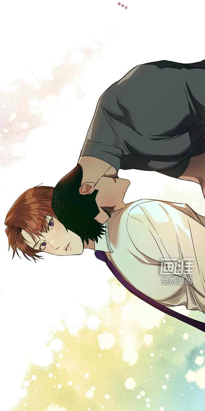 佣兵保镖漫画漫画,第119章：【第二季】感动22图
