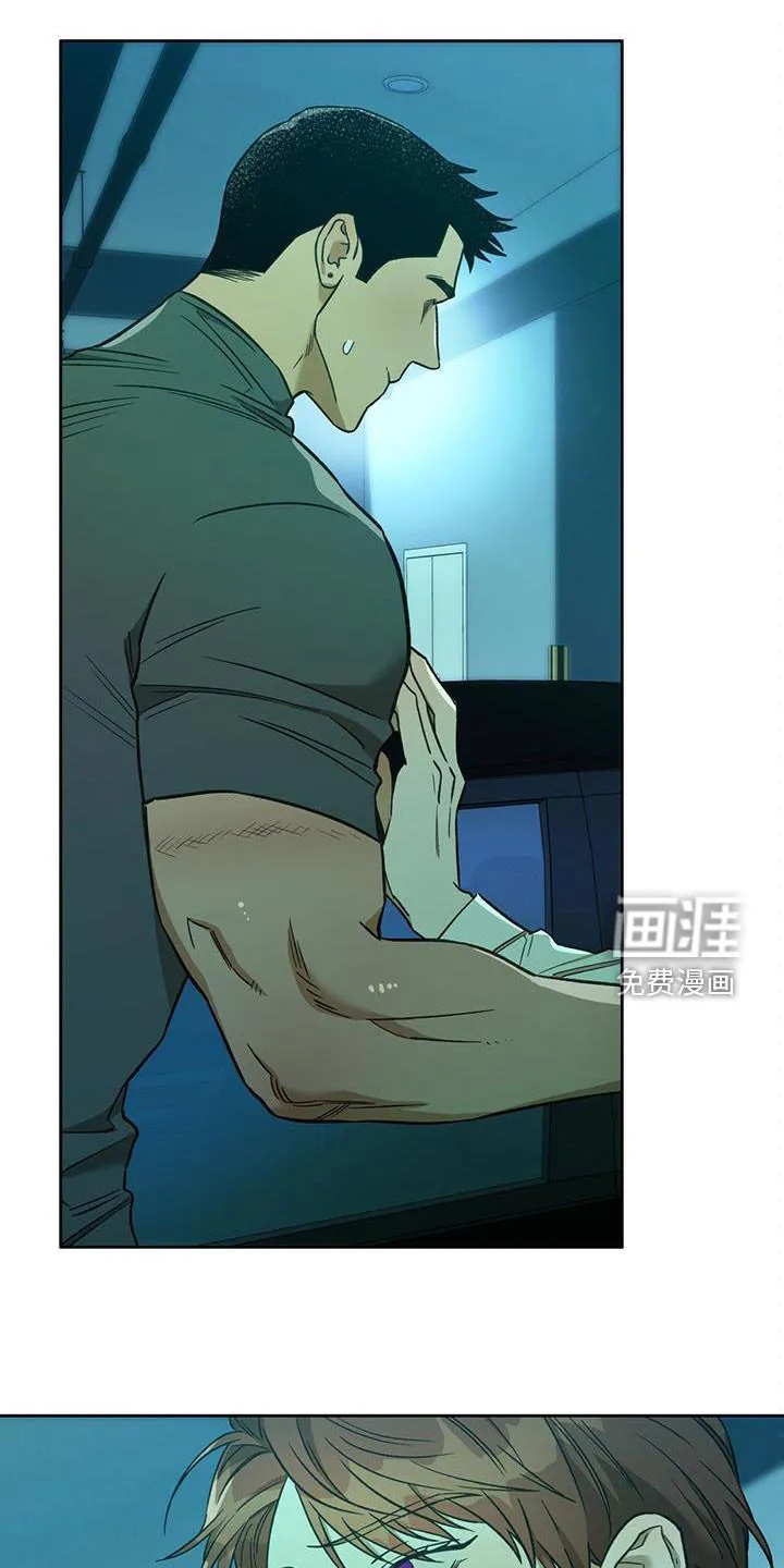 佣兵保镖漫画漫画,第119章：【第二季】感动3图