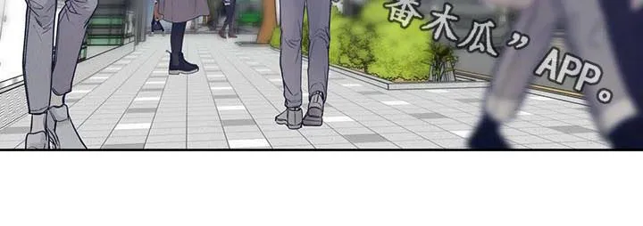 佣兵保镖漫画漫画,第49章：不止一个.11图