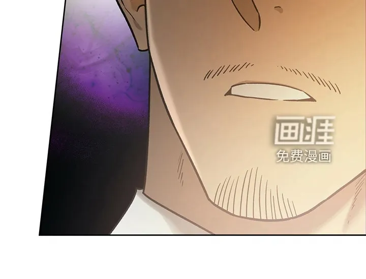 佣兵保镖漫画双男主漫画,第107章：【第二季】看到了什么？23图