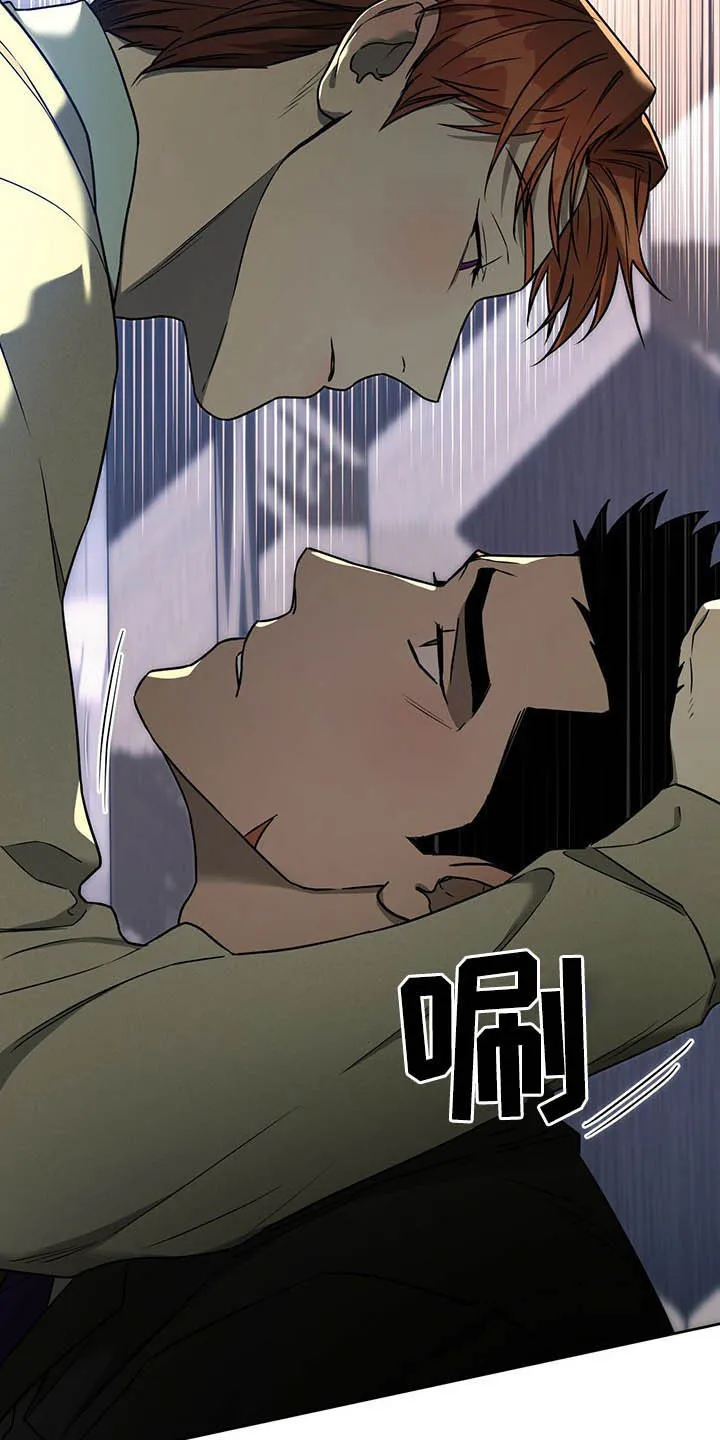 佣兵保镖漫画漫画,第85章：【第二季】独占欲10图