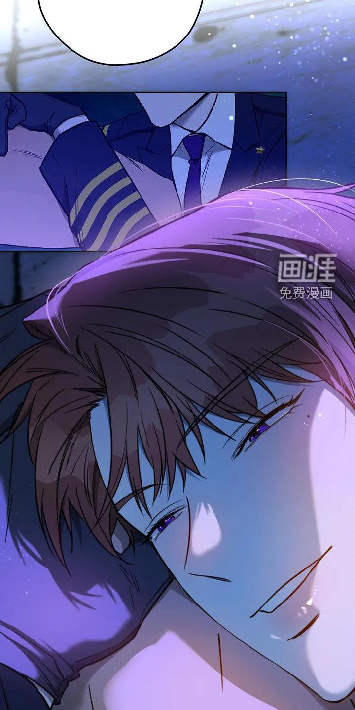 佣兵保镖漫画漫画,第115章：【第二季】拷问13图
