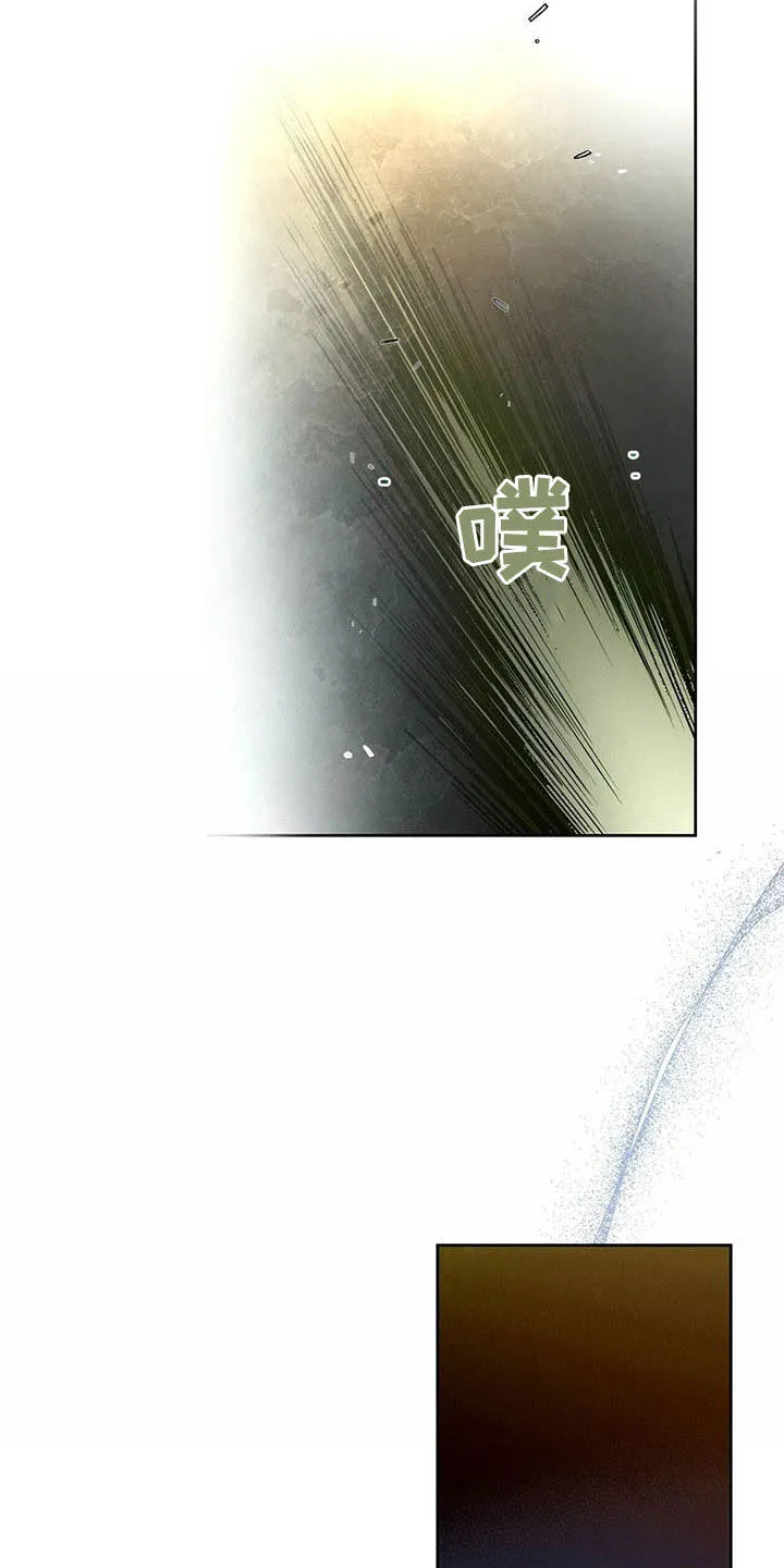 佣兵保镖漫画漫画,第90章：【第二季】苍蝇16图
