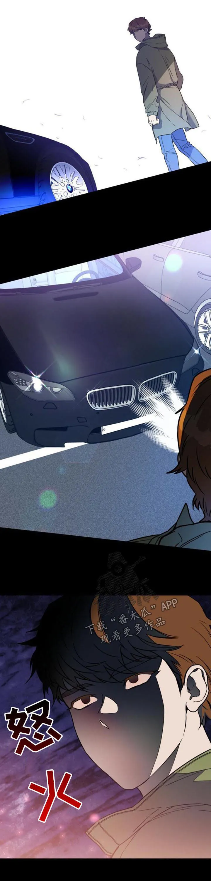 佣兵保镖漫画双男主漫画,第53章：蠢货9图