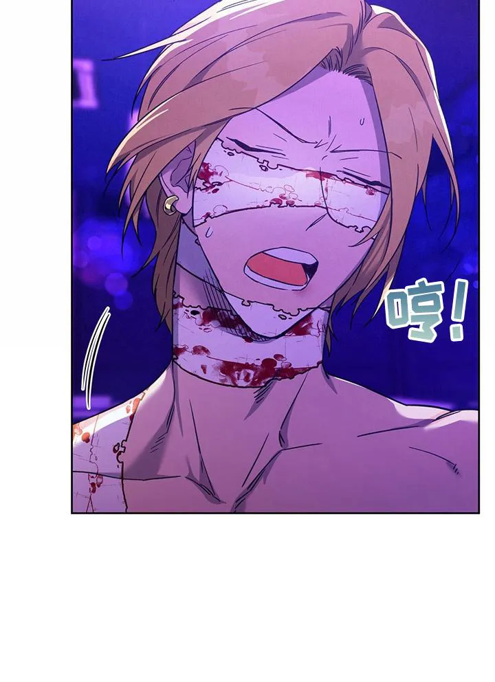 佣兵保镖漫画双男主漫画,第113章：【第二季】猜测10图