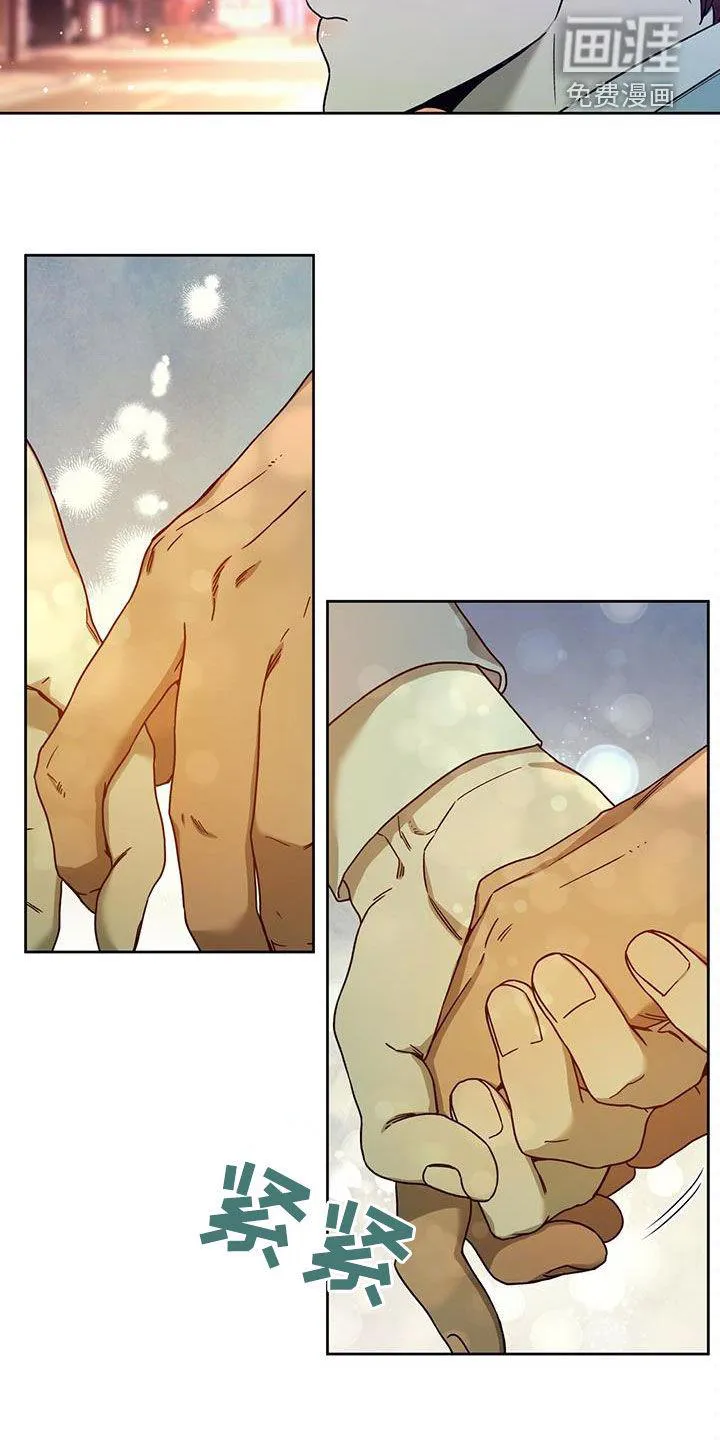 佣兵保镖漫画漫画,第121章：【第二季完结】怎么样都好23图