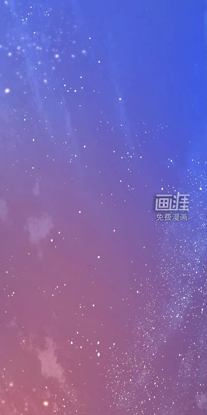 佣兵保镖漫画漫画,第112章：【第二季】妥善解决23图