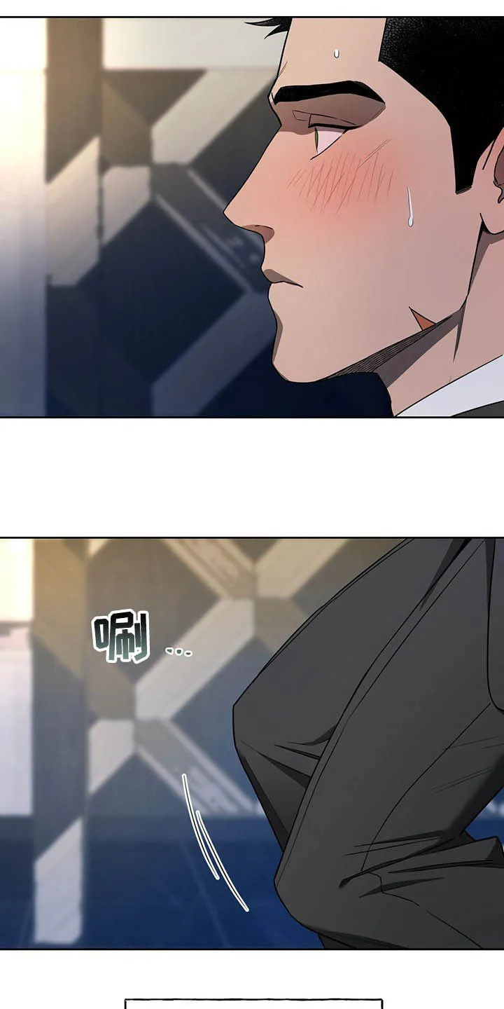 佣兵保镖漫画漫画,第85章：【第二季】独占欲8图