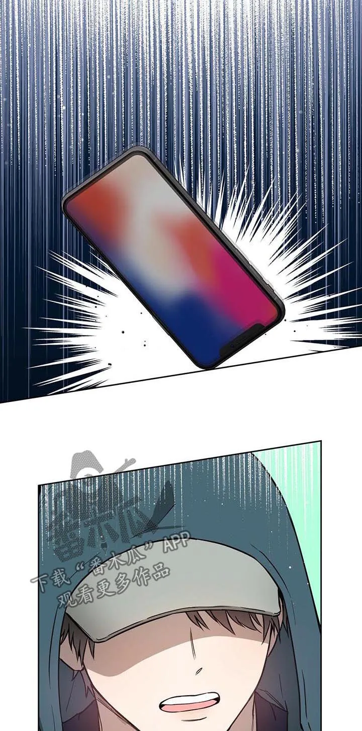 佣兵保镖漫画漫画,第25章：神秘人5图