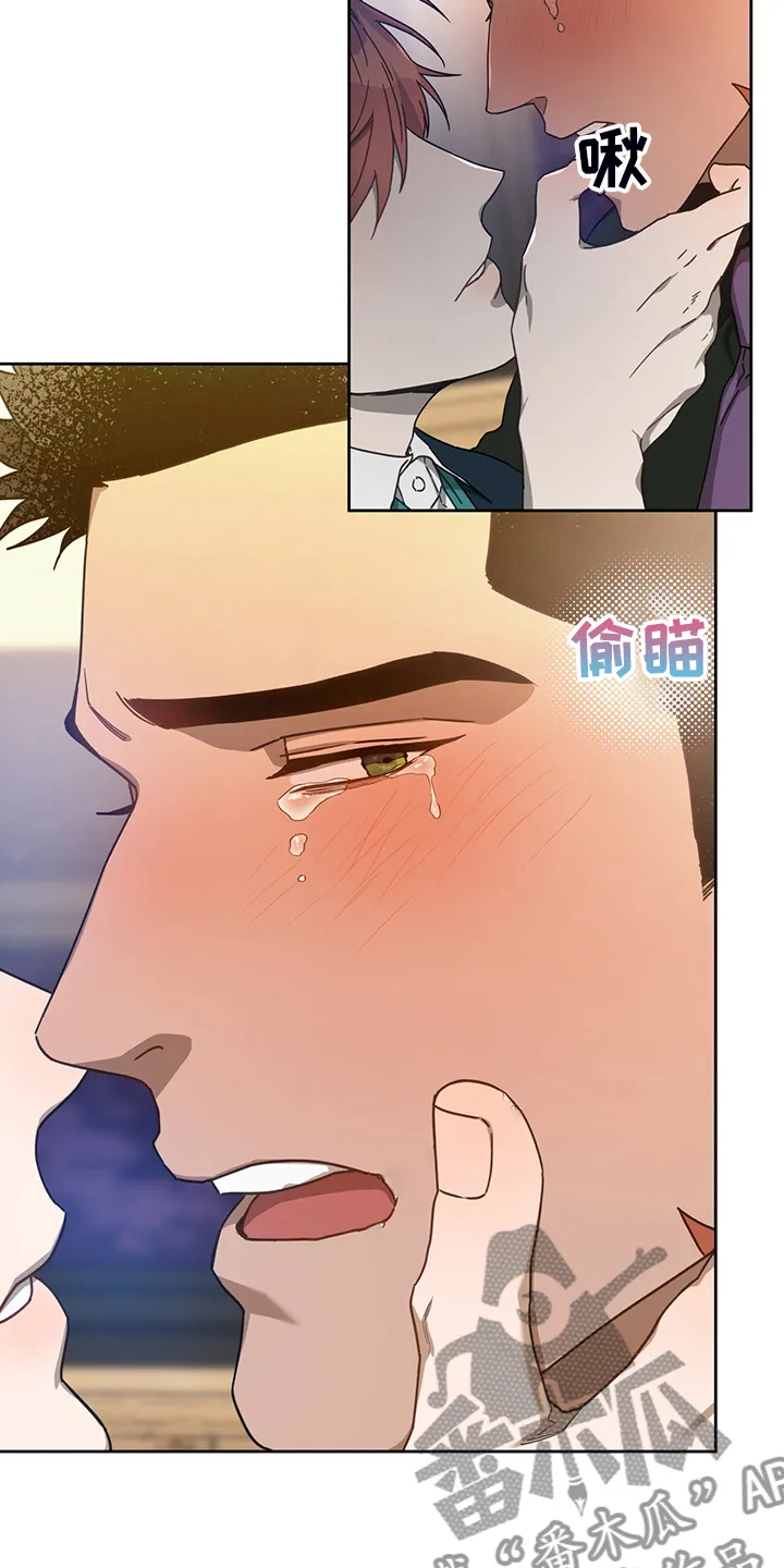 佣兵保镖漫画漫画,第103章：【第二季】不想看下去20图