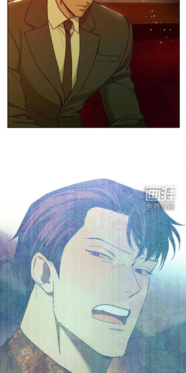 佣兵保镖漫画漫画,第121章：【第二季完结】怎么样都好5图