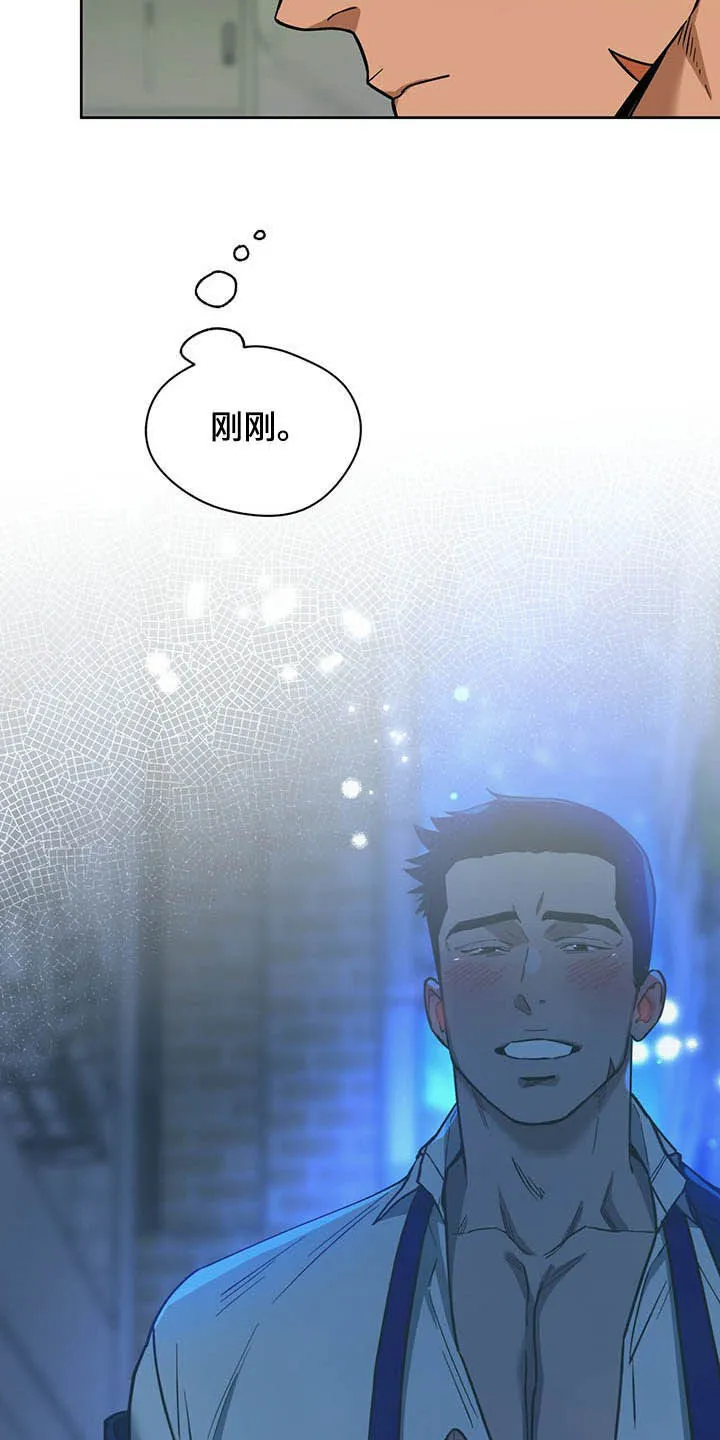 佣兵保镖漫画漫画,第82章：【第二季】好久不见7图