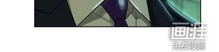 佣兵保镖漫画漫画,第117章：【第二季】爱16图