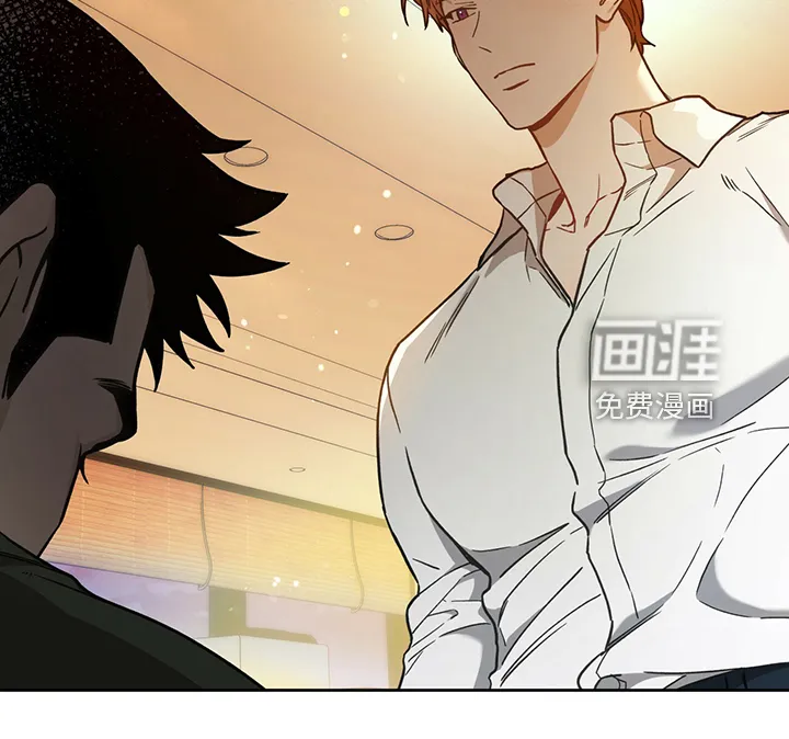 佣兵保镖漫画双男主漫画,第107章：【第二季】看到了什么？11图