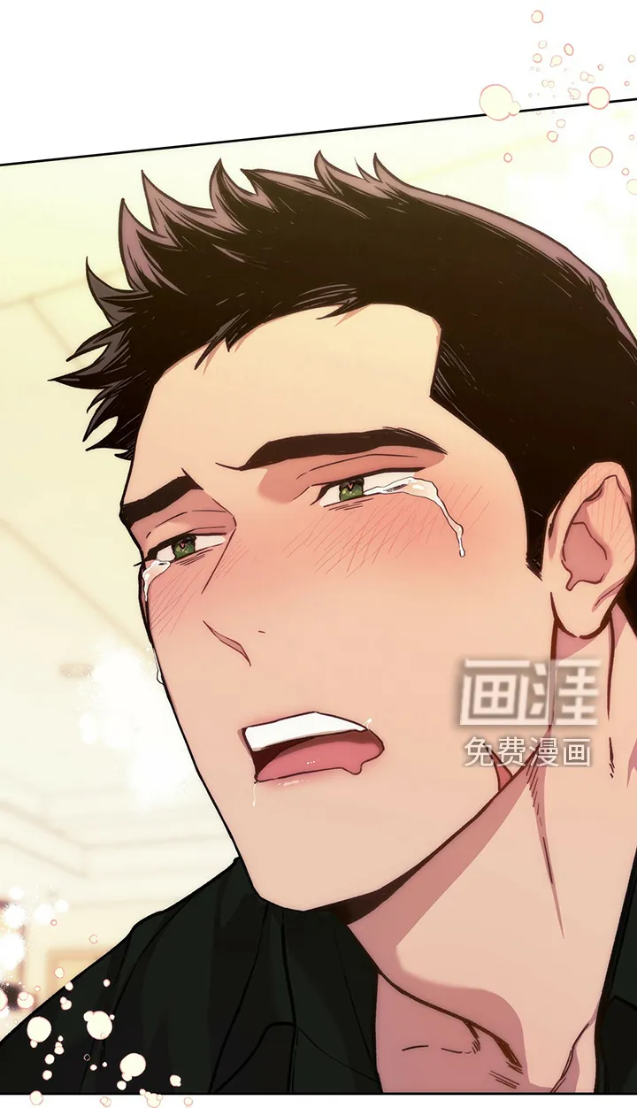 佣兵保镖漫画漫画,第106章：【第二季】轮到你了29图