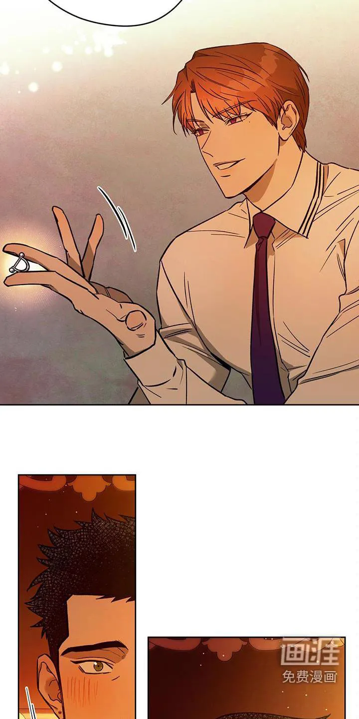 佣兵保镖漫画未删减版免费观看漫画,第118章：【第二季】骗子14图
