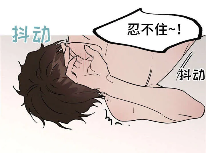 皇室小公主漫画图片漫画,第38章：让我进去11图