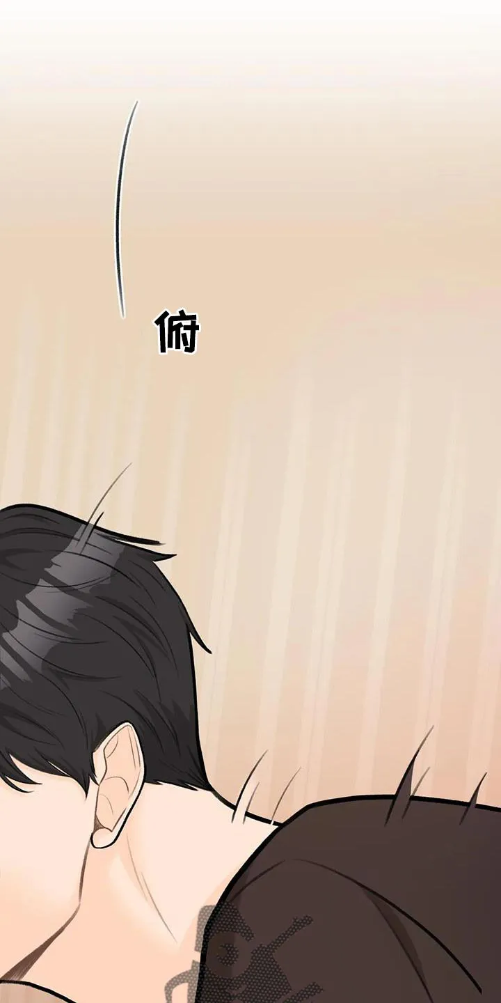 爱直播下载安装到手机漫画,第98章：【第二季】王子大人12图
