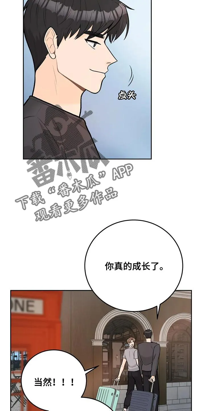 爱直播漫画漫画,第89章：【第二季】独立12图