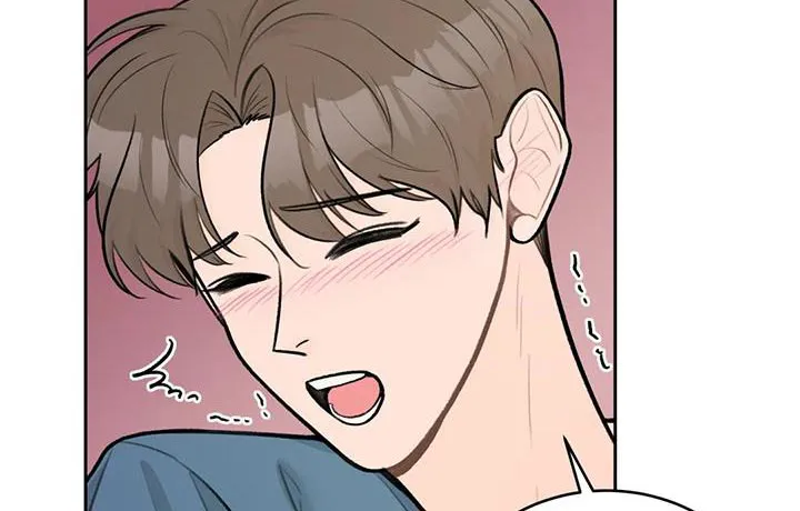 爱直播漫画漫画,第106章：【第三季】太紧张6图