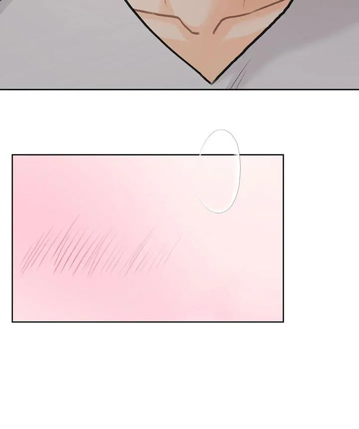 爱直播漫画漫画,第72章：【第二季】可以依赖吗17图