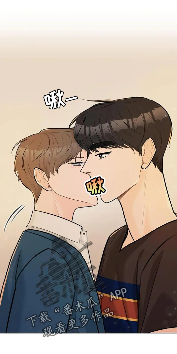 爱直播下载安装到手机漫画,第98章：【第二季】王子大人4图