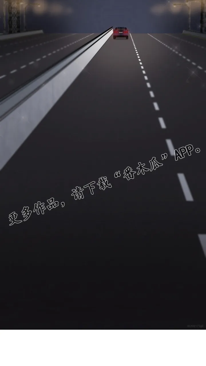 爱直播漫画漫画,第125章：【第二季完结】了不起的我们25图