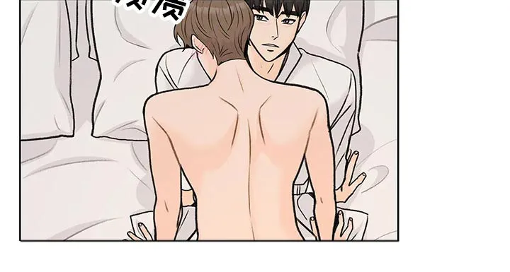 爱尙直播漫画,第51章：温柔的命令8图