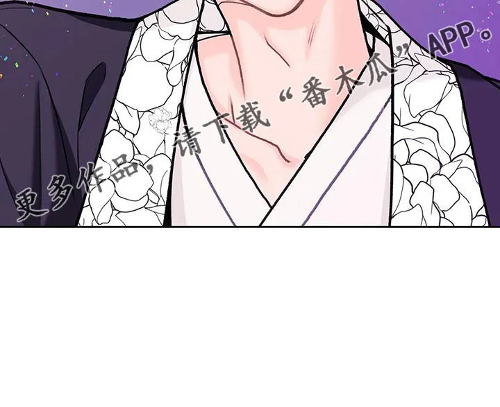 爱直播漫画漫画,第66章：【第二季】再闲大人24图