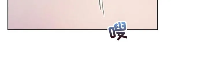 爱直播漫画漫画,第84章：【第二季】为了活下去10图