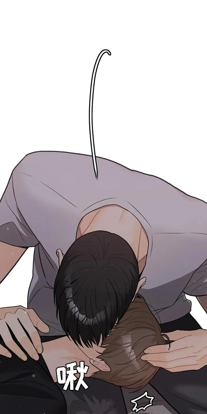 爱直播漫画漫画,第72章：【第二季】可以依赖吗1图