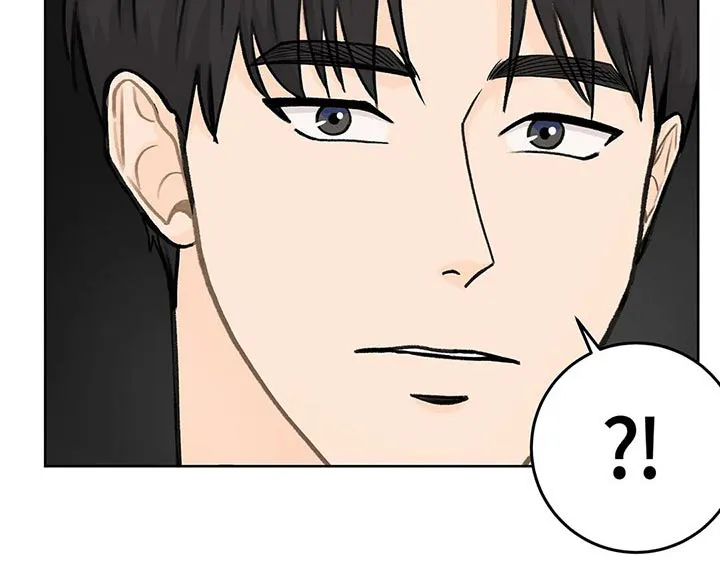 爱直播漫画漫画,第56章：追随10图