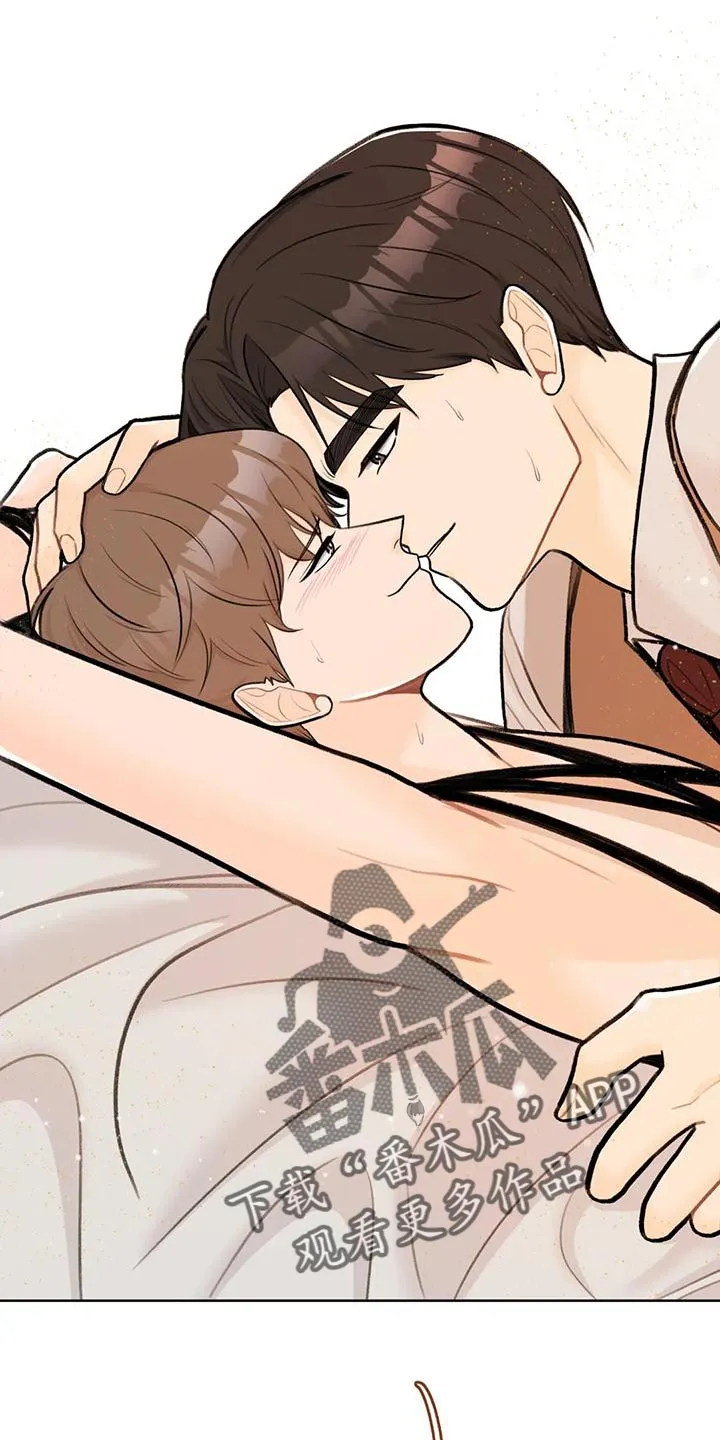 爱直播漫画漫画,第84章：【第二季】为了活下去6图