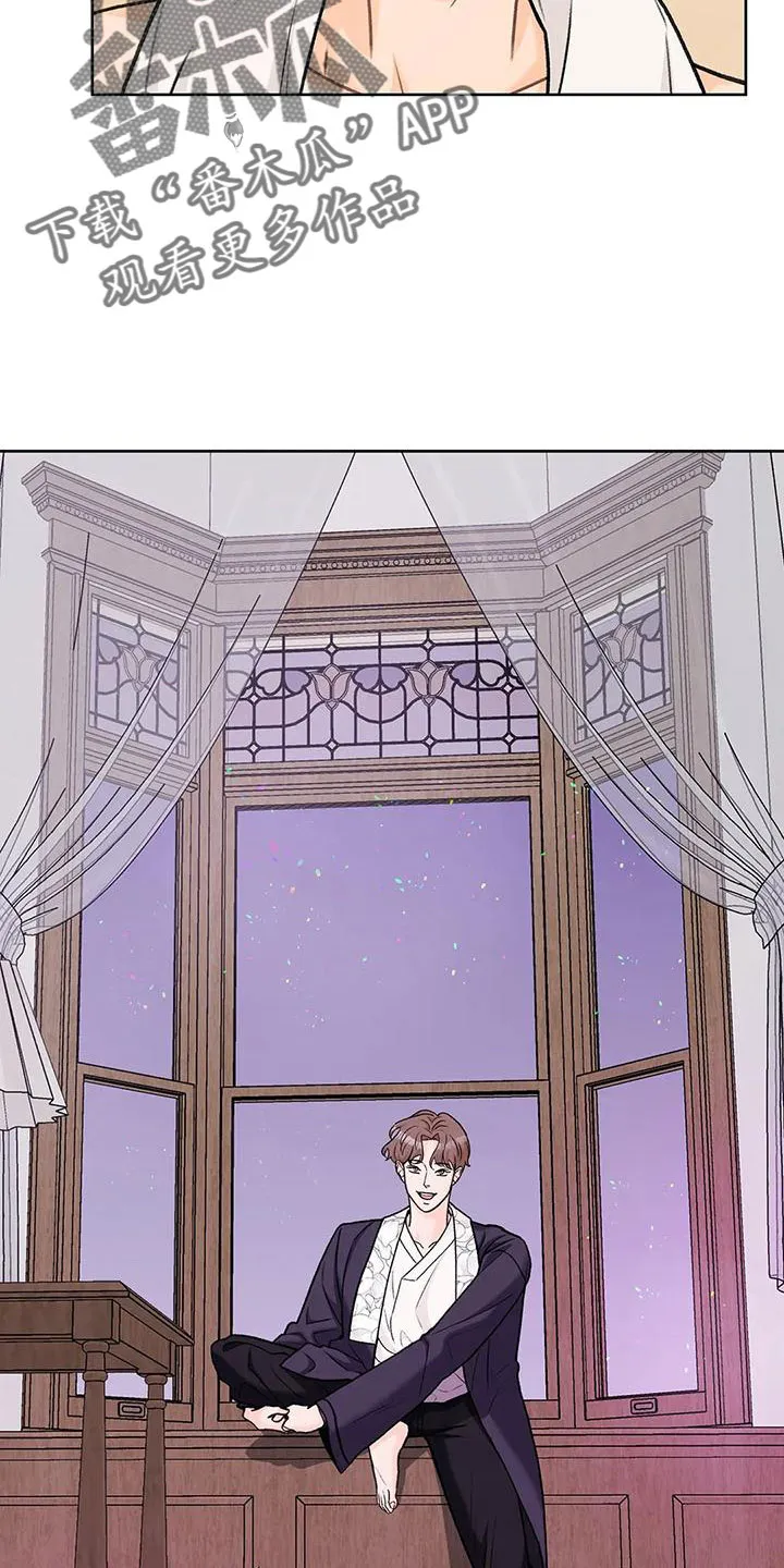 爱直播漫画漫画,第66章：【第二季】再闲大人22图
