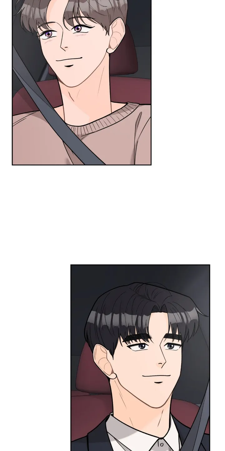 爱直播漫画漫画,第125章：【第二季完结】了不起的我们21图