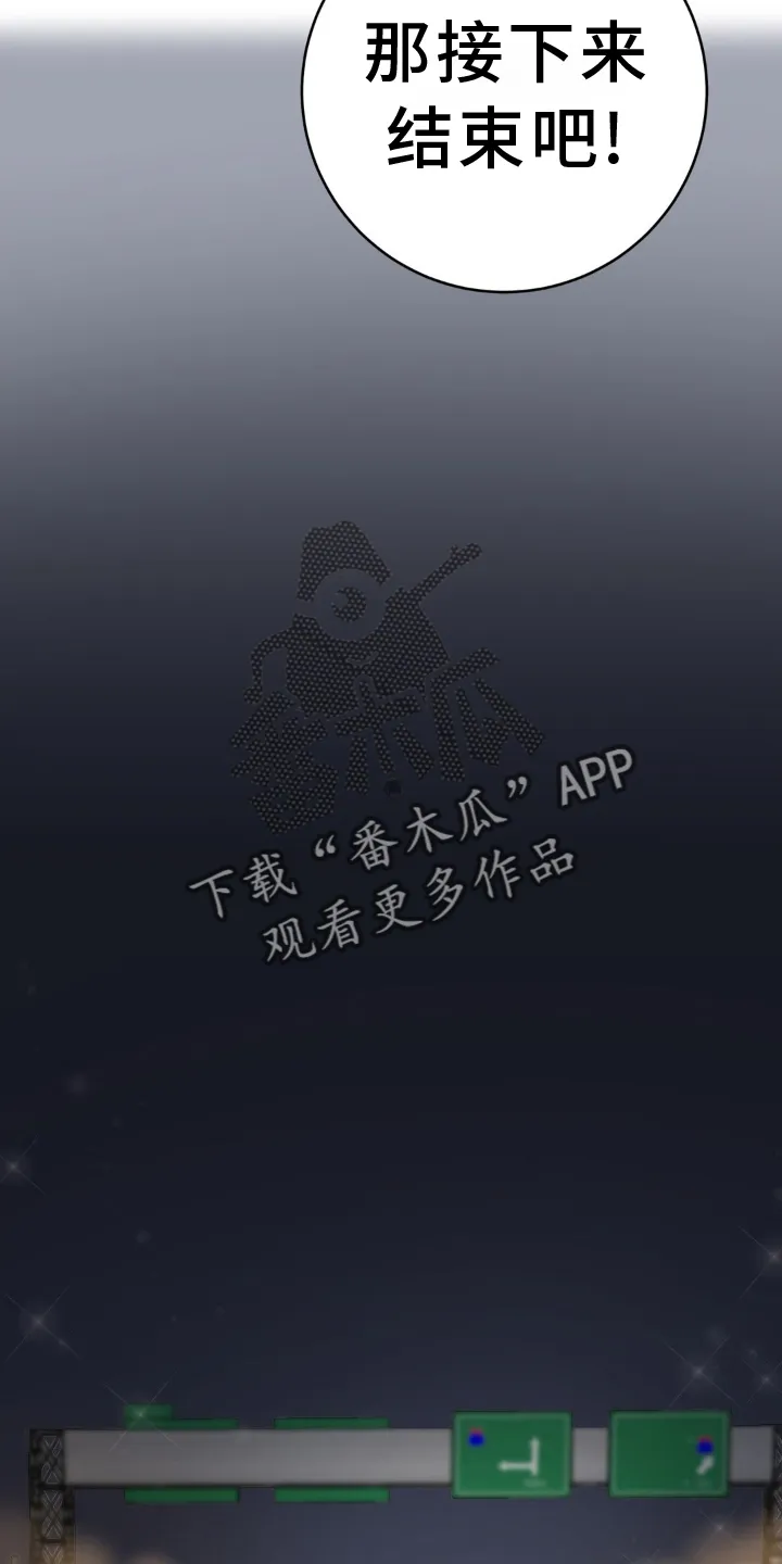爱直播漫画漫画,第125章：【第二季完结】了不起的我们24图