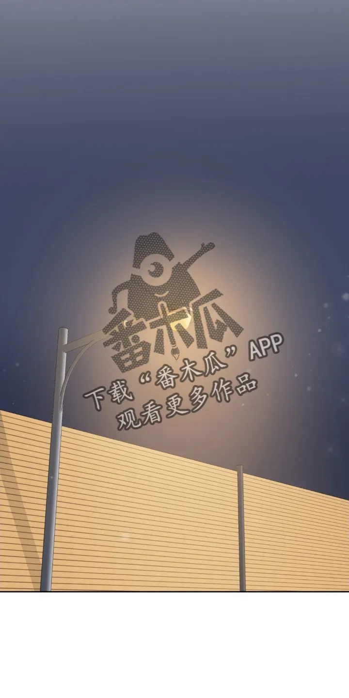 爱直播漫画漫画,第125章：【第二季完结】了不起的我们16图
