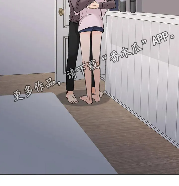 爱直播漫画漫画,第34章：排练10图