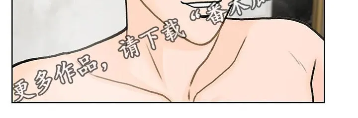 爱直播漫画漫画,第47章：其他想法20图