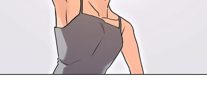 爱直播漫画漫画,第19章：地址泄露14图