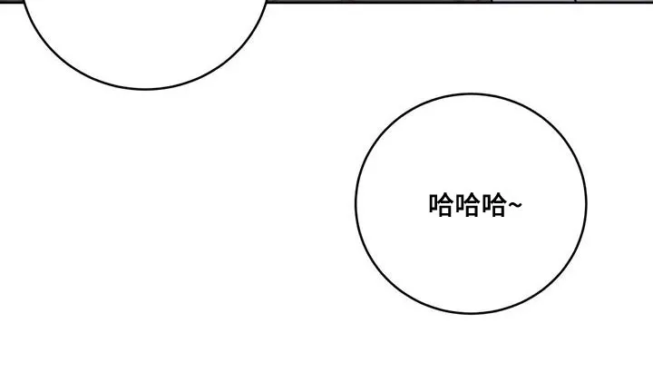 直播 漫画漫画,第101章：【第二季】难为情30图