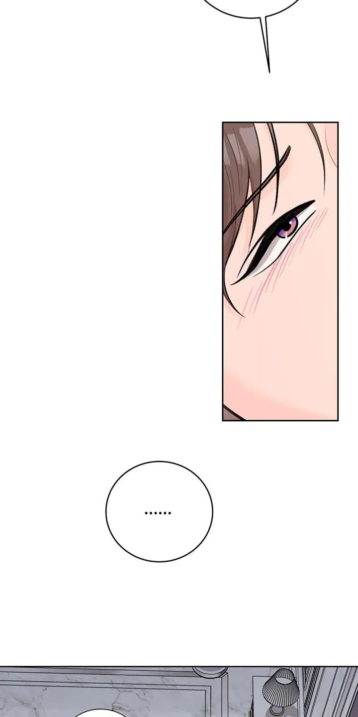 爱直播漫画漫画,第113章：【第三季】新生活27图