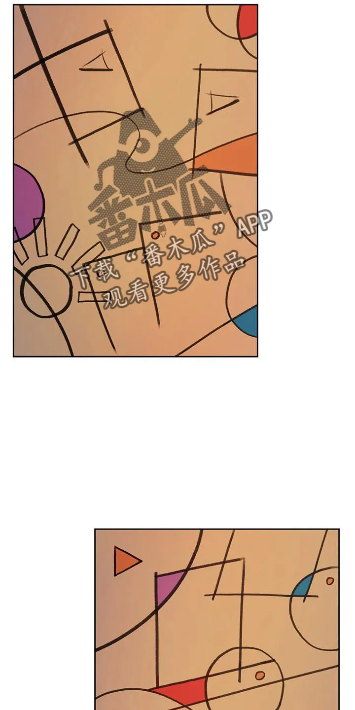 爱直播漫画漫画,第78章：【第二季】欺负我3图