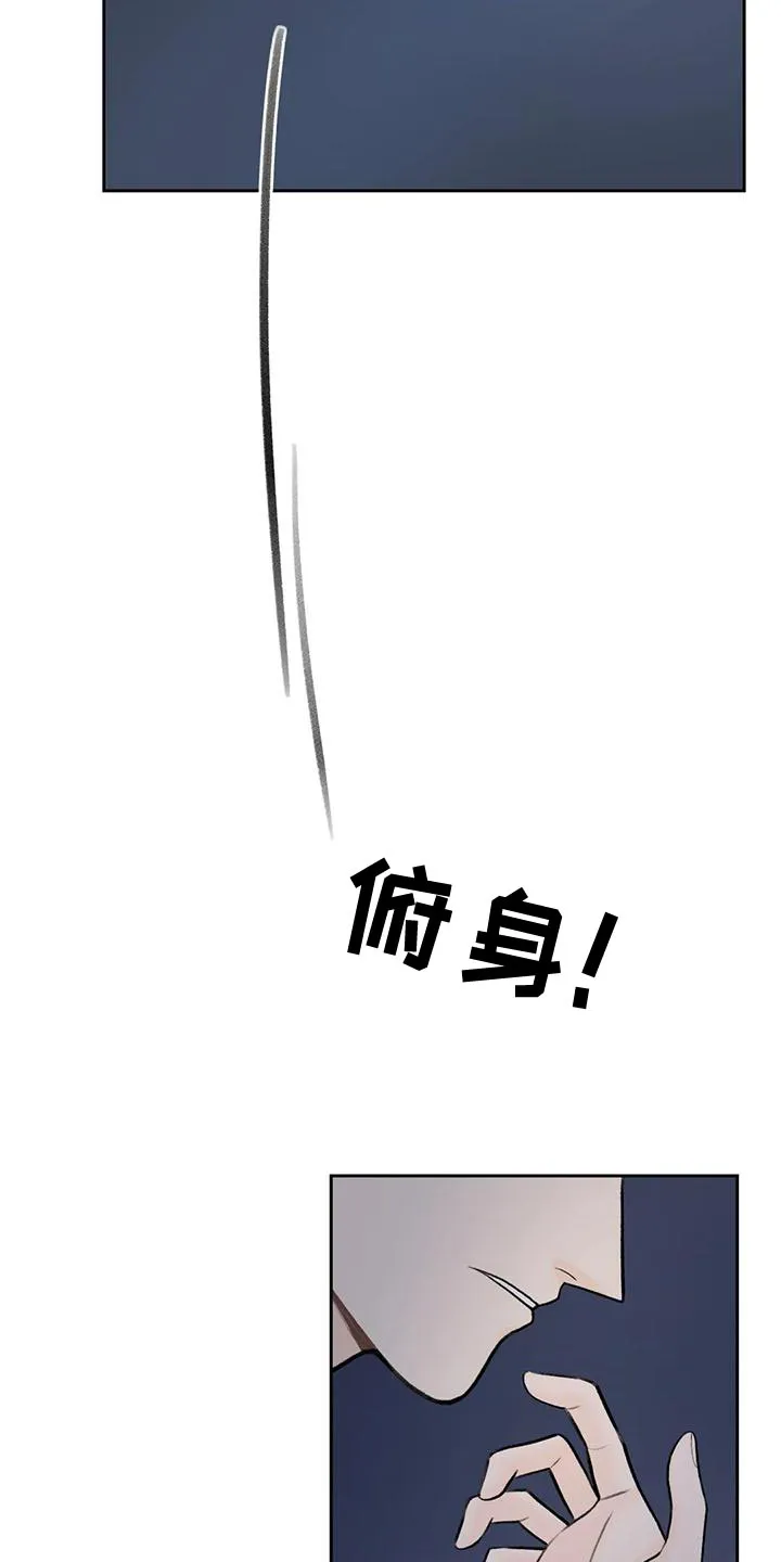 爱直播漫画漫画,第92章：【第二季】留在我身边7图