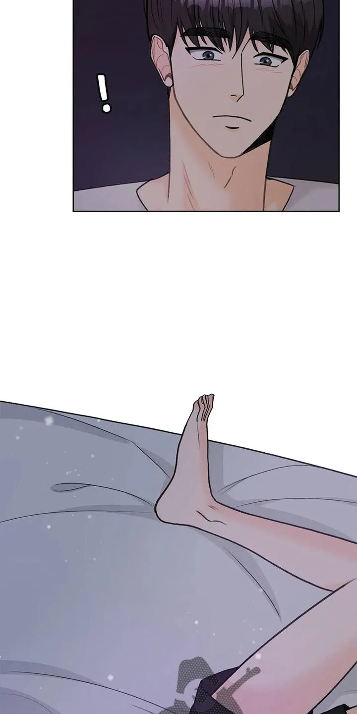 爱直播漫画漫画,第71章：【第二季】相亲17图