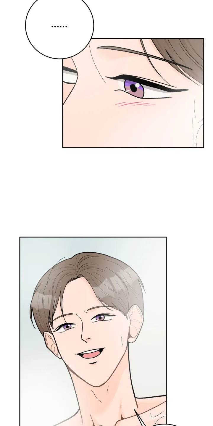 爱直播漫画漫画,第120章：【第二季】干净17图