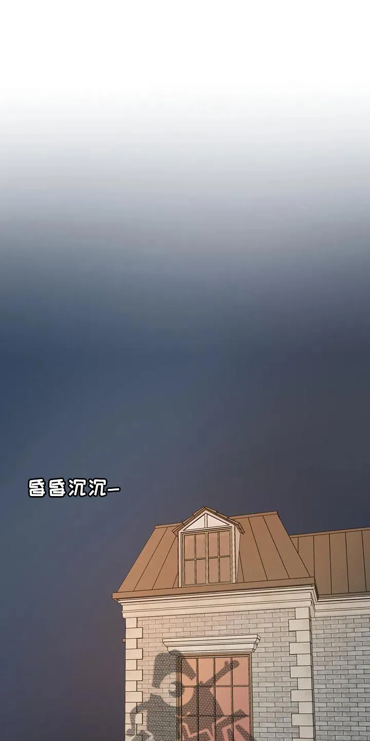 爱直播漫画漫画,第82章：【第二季】传染1图