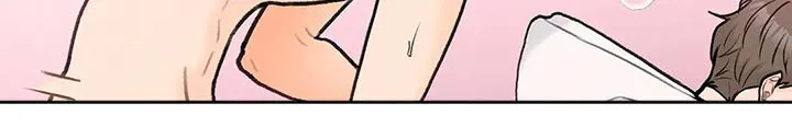 爱直播漫画漫画,第62章：快点9图