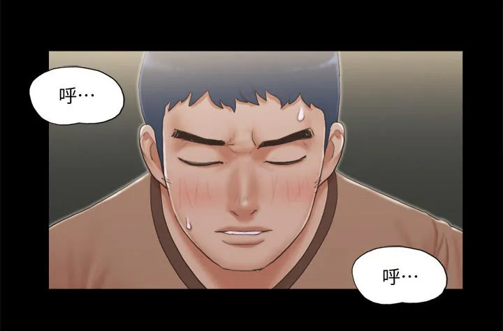 旅行体验漫画完整版在线看漫画,第44章：拍照3图