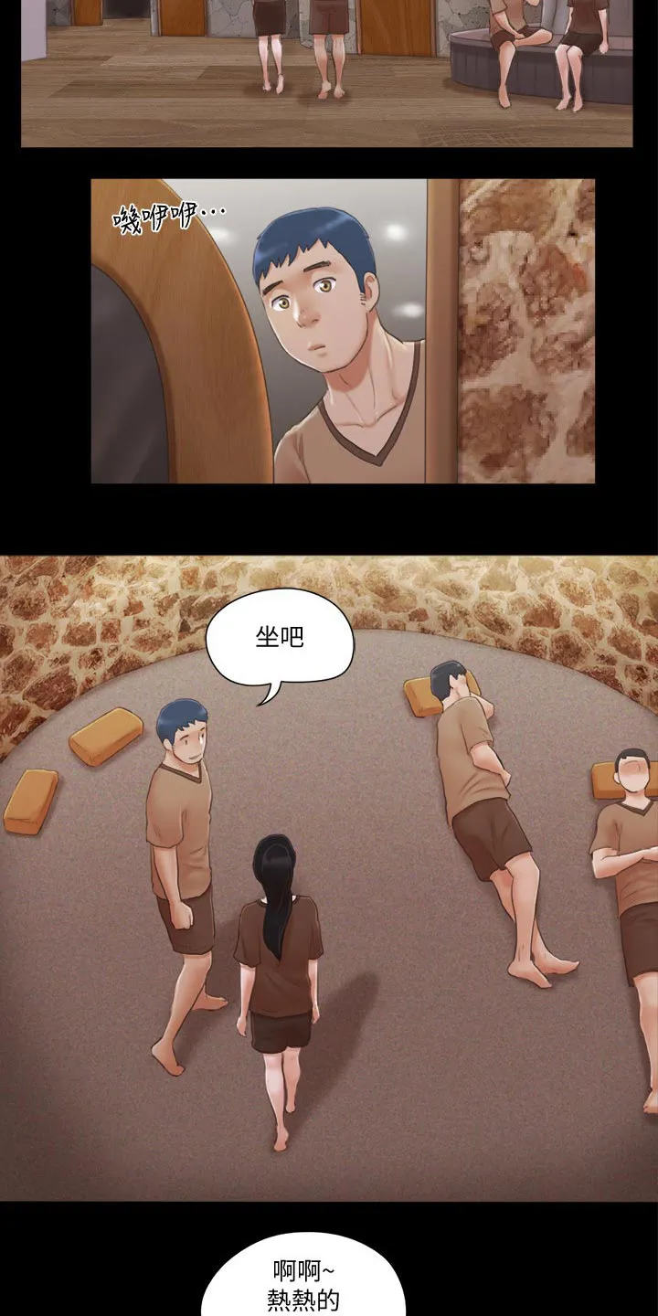 旅行体验漫画漫画,第43章：温泉8图